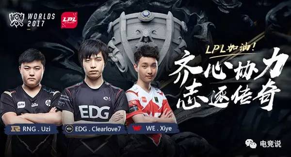 主要挑战在 主要挑战在