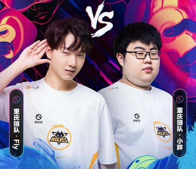 中国运动员 中国运动员