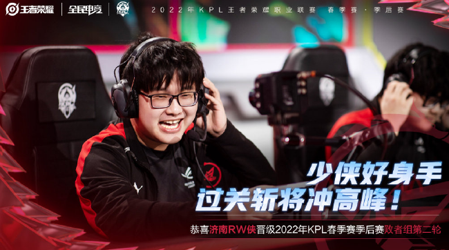 她在亚洲锦 她在亚洲锦