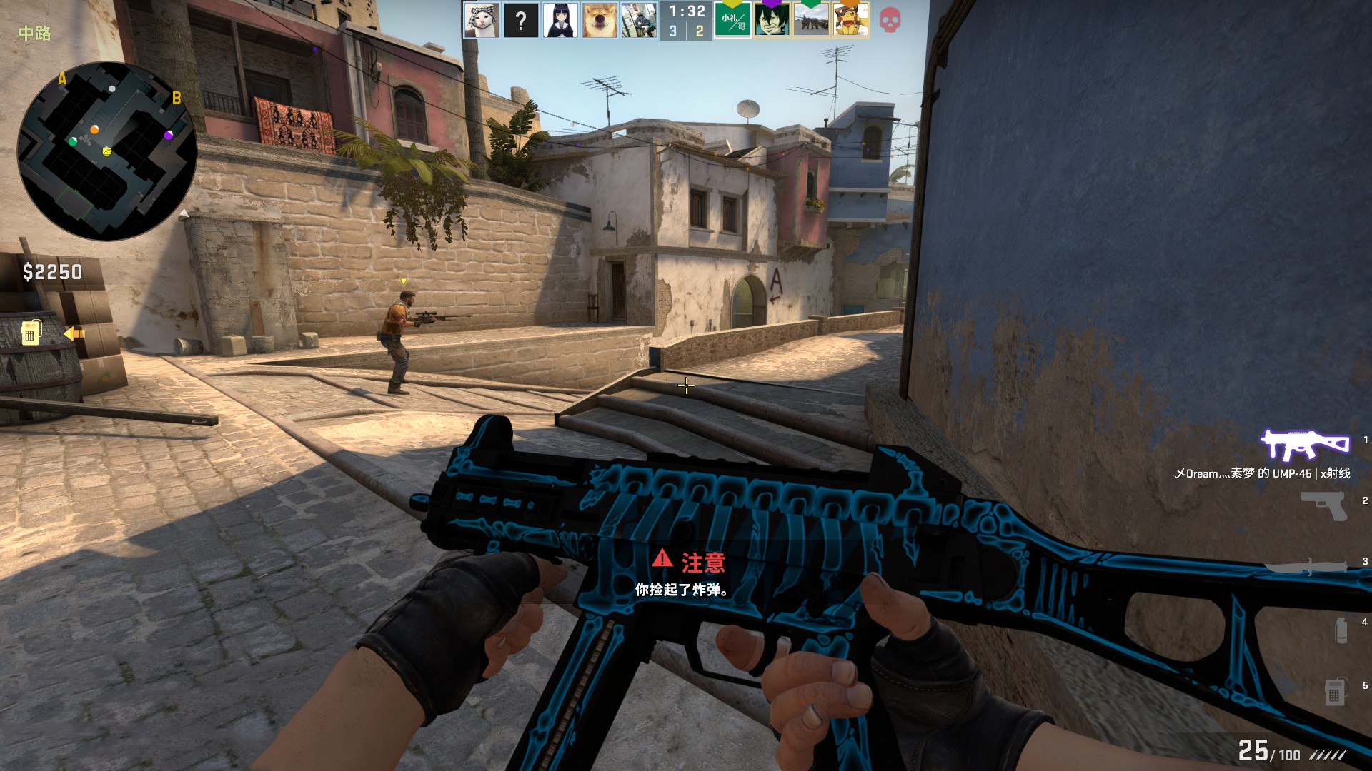 赵勇执教中 赵勇执教中