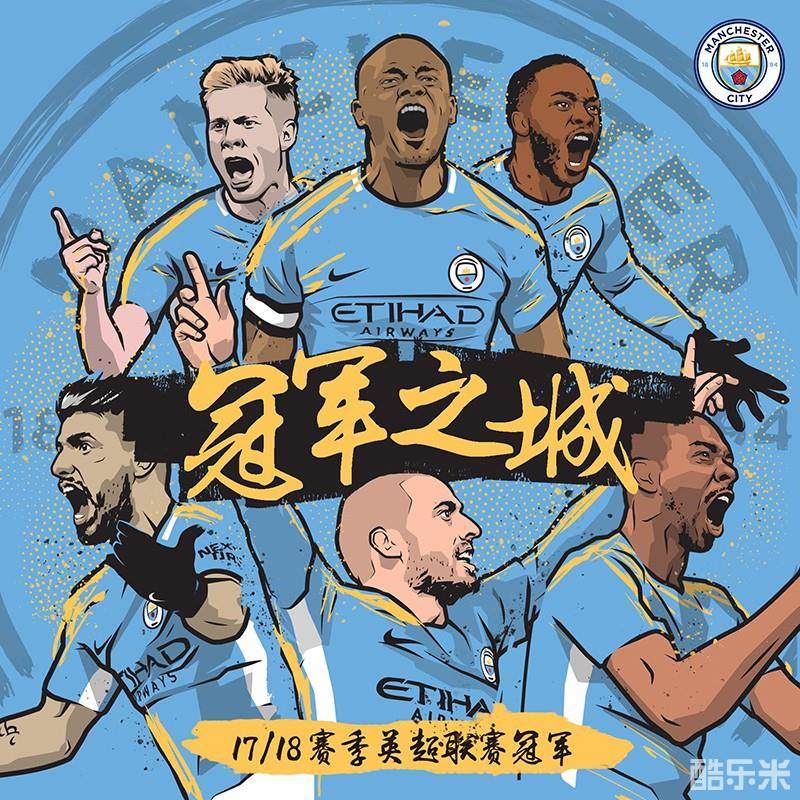 著的标志 著的标志